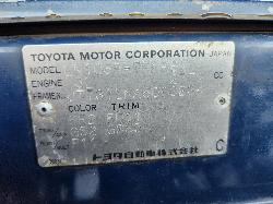 View Toyota Hilux 1993 4 Door Utility