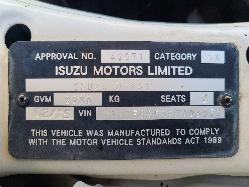 View Auto part Shift Actuator Isuzu Dmax 2015