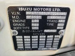 View Auto part Shift Actuator Isuzu Dmax 2015