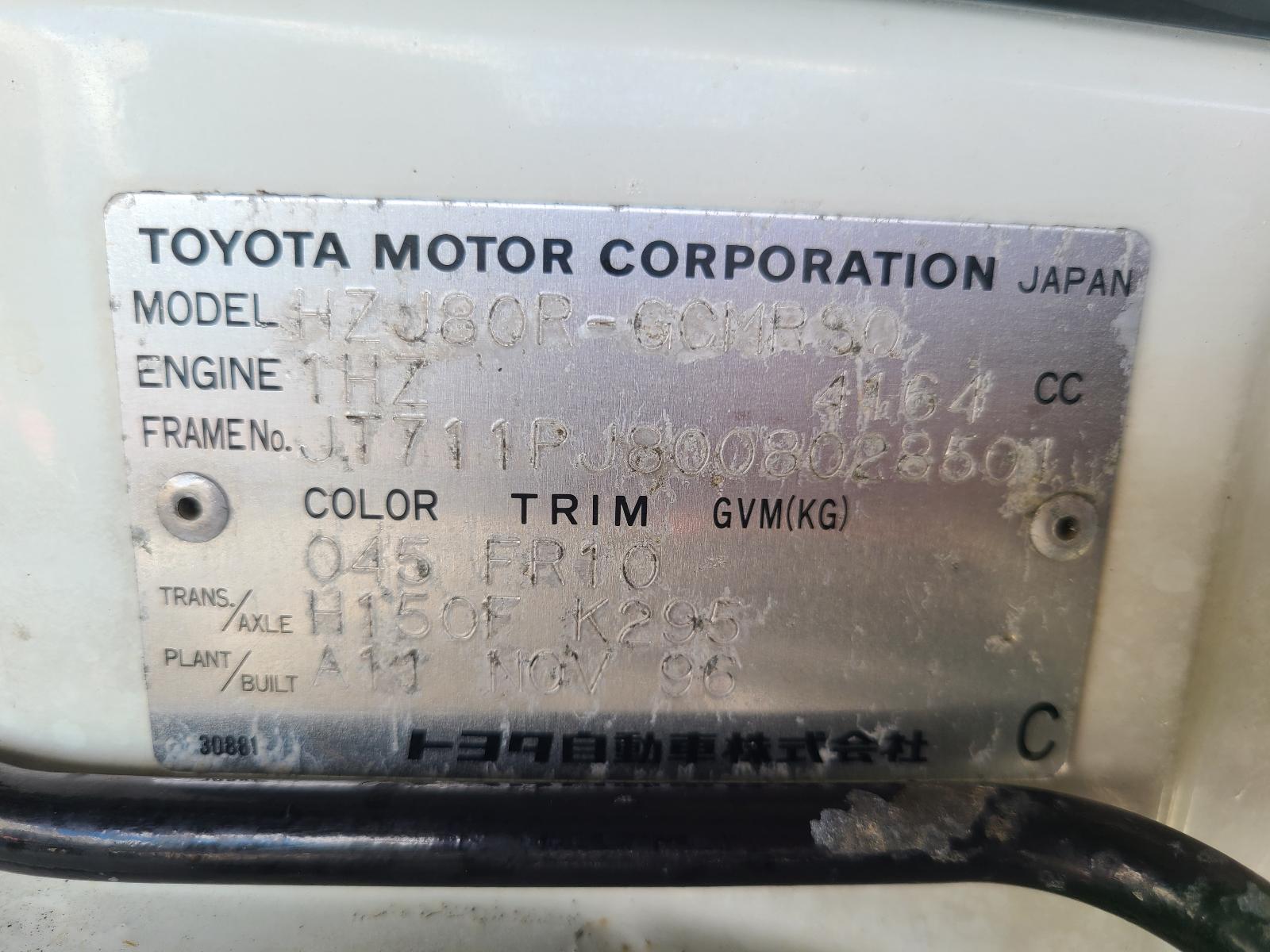 View Toyota Landcruiser 1996 4 Door Station Wagon