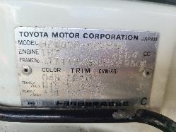 View Toyota Landcruiser 1996 4 Door Station Wagon