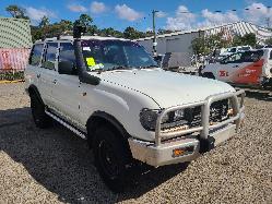 View Toyota Landcruiser 1996 4 Door Station Wagon
