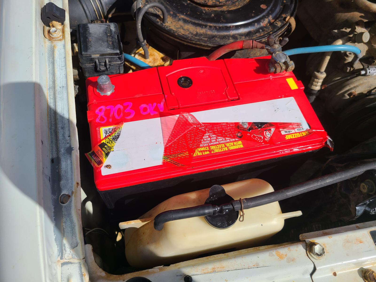 View Toyota Landcruiser 1996 4 Door Station Wagon
