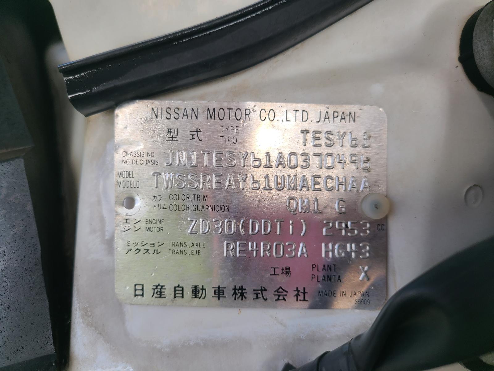 View Nissan Patrol 2004  