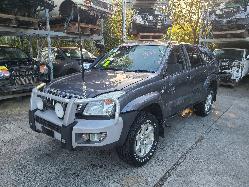 View Auto part Rear Diff Housing Toyota Prado 2008