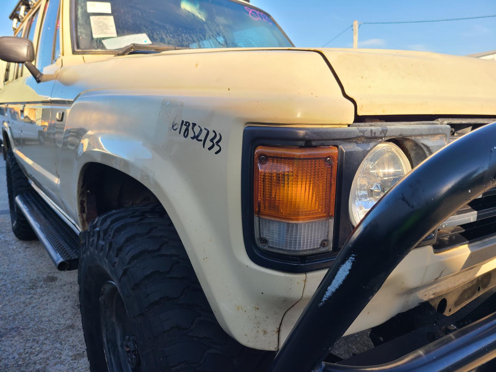 Toyota Landcruiser 1985 4 Door Station Wagon View Toyota Landcruiser 1985 4 Door Station Wagon