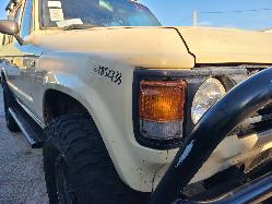 View Toyota Landcruiser 1985 4 Door Station Wagon