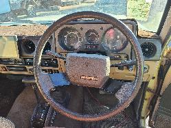 View Toyota Landcruiser 1985 4 Door Station Wagon