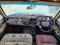 View Toyota Landcruiser 1985 4 Door Station Wagon