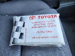 View Toyota Hilux 2013 4 Door Utility