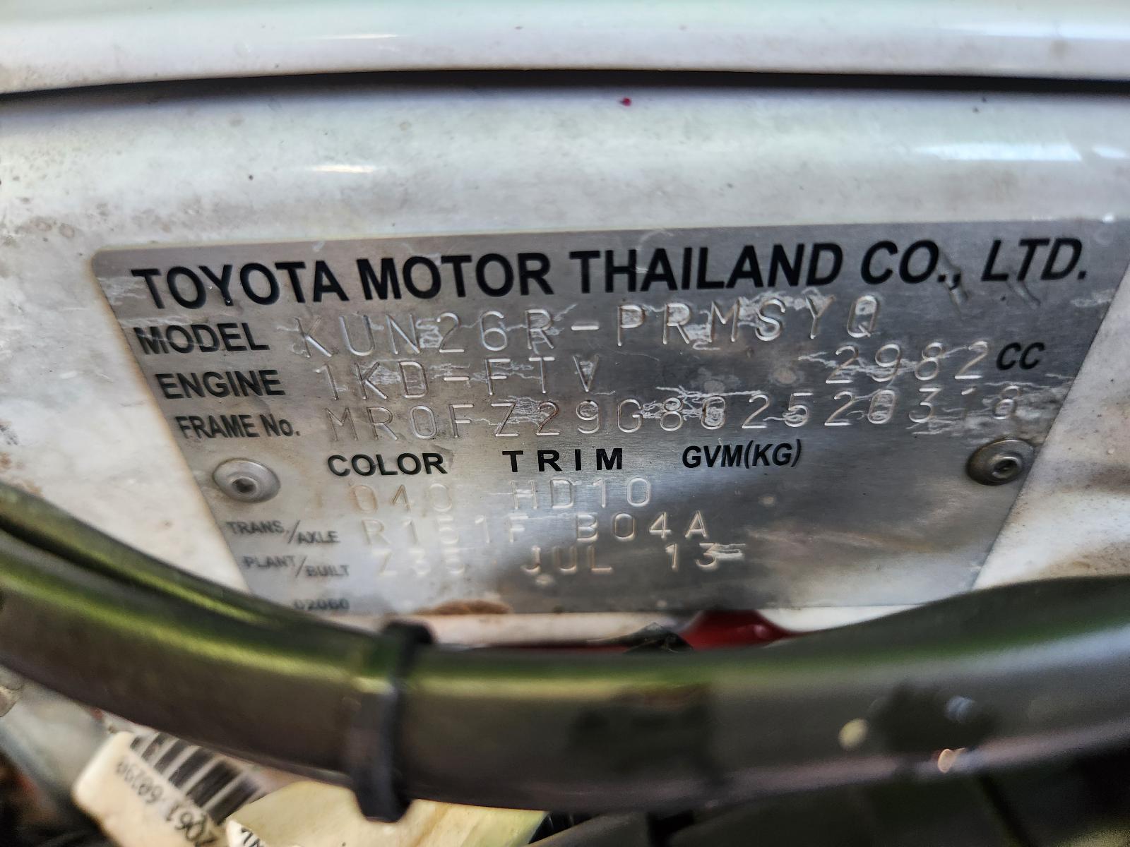 Toyota Hilux 2013 4 Door Utility View Toyota Hilux 2013 4 Door Utility