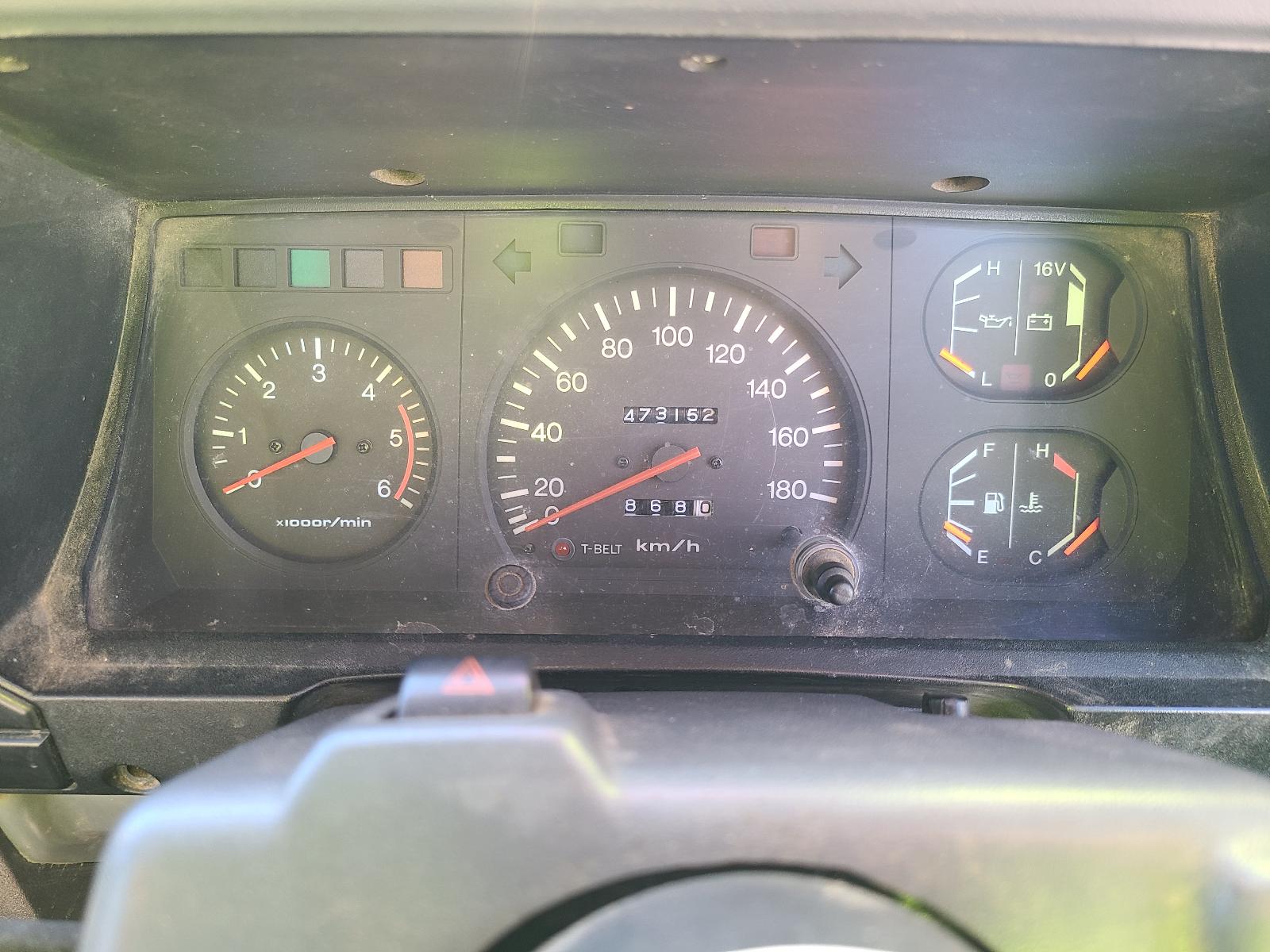 View Toyota Landcruiser 1997  
