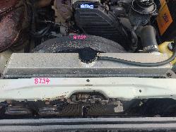 View Toyota Landcruiser 1990  
