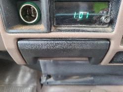 View Toyota Landcruiser 1990  