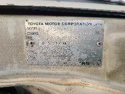 View Toyota Landcruiser 1990  