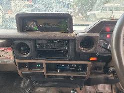 View Toyota Landcruiser 1990  