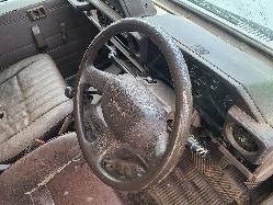View Toyota Landcruiser 1990  