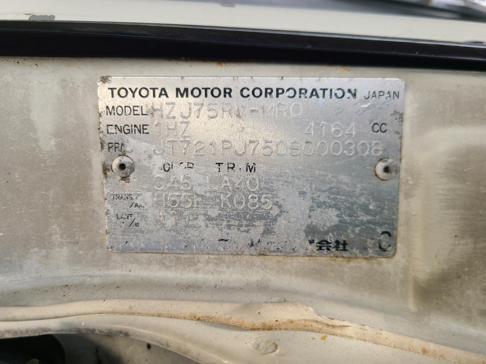 View Toyota Landcruiser 1990  