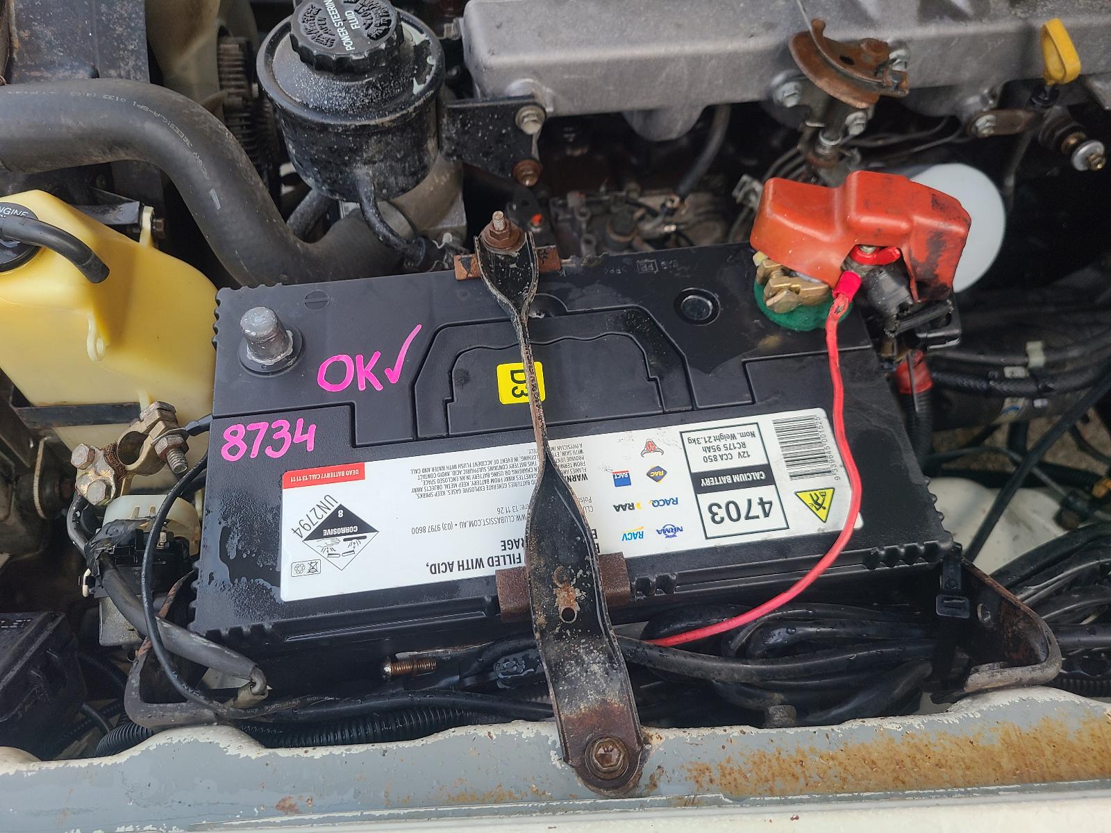 View Toyota Landcruiser 1990  
