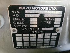 View Isuzu Dmax 2017 4 Door Utility