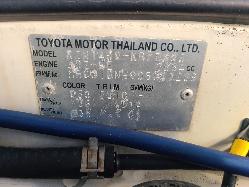 View Auto part Ashtray Toyota Hilux 2003