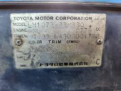 View Toyota Hilux 1994