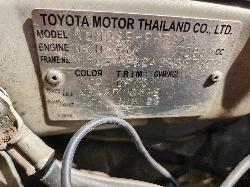 View Toyota Hilux 2006 4 Door Utility