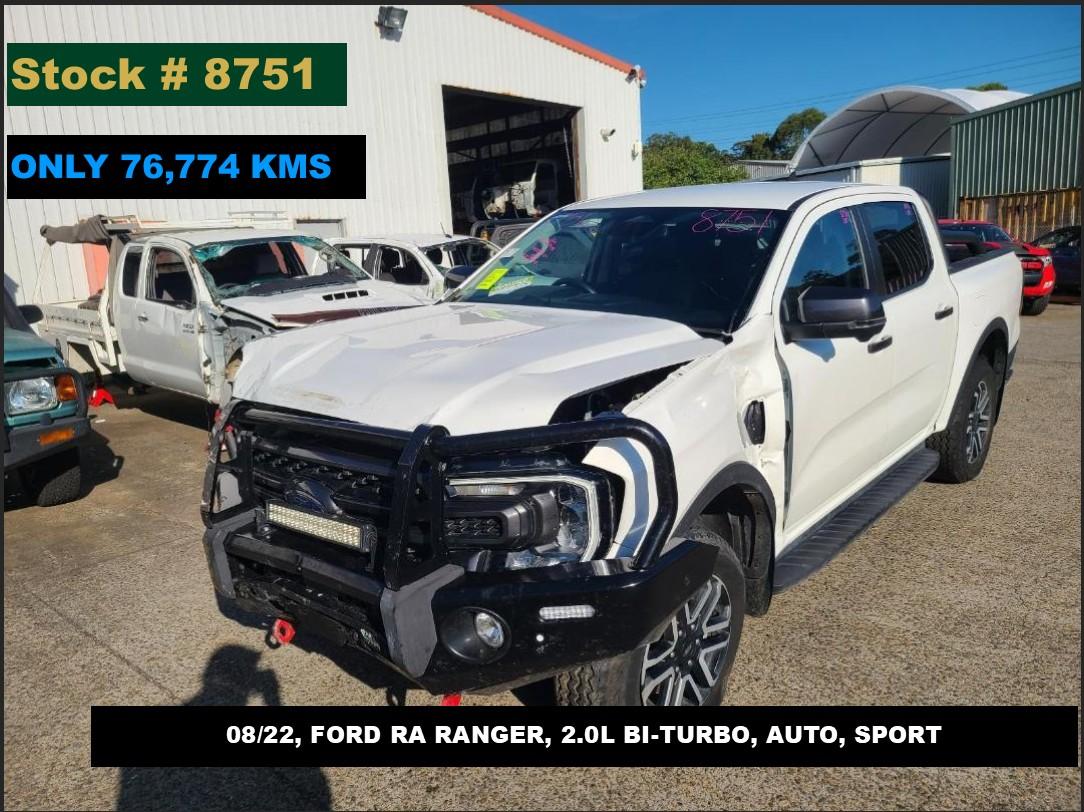 View Auto part Wiper Linkage Ford Ranger 2022