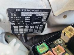 View Isuzu Dmax 2016 2 Door Pickup