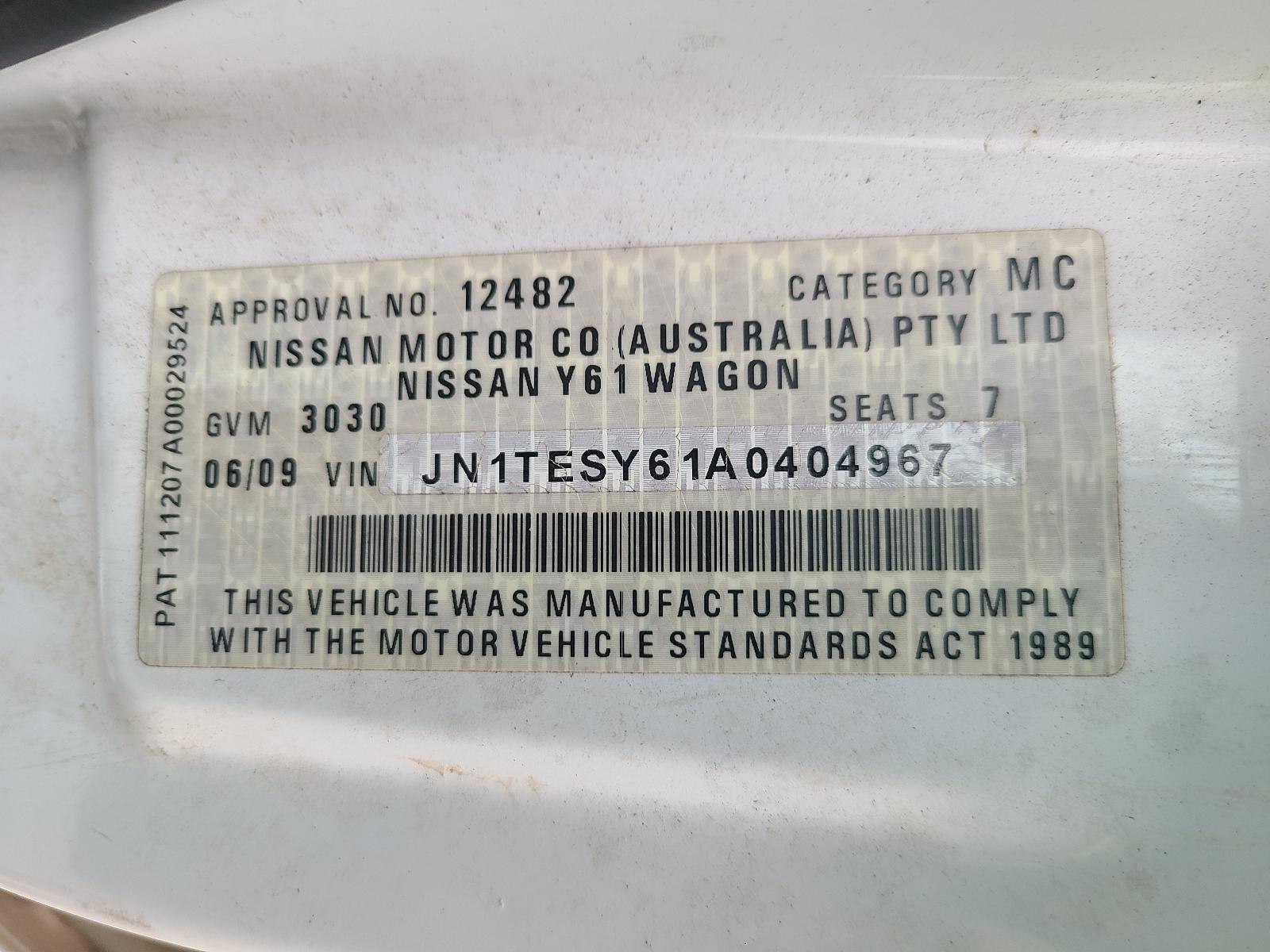 View Nissan Patrol 2009  