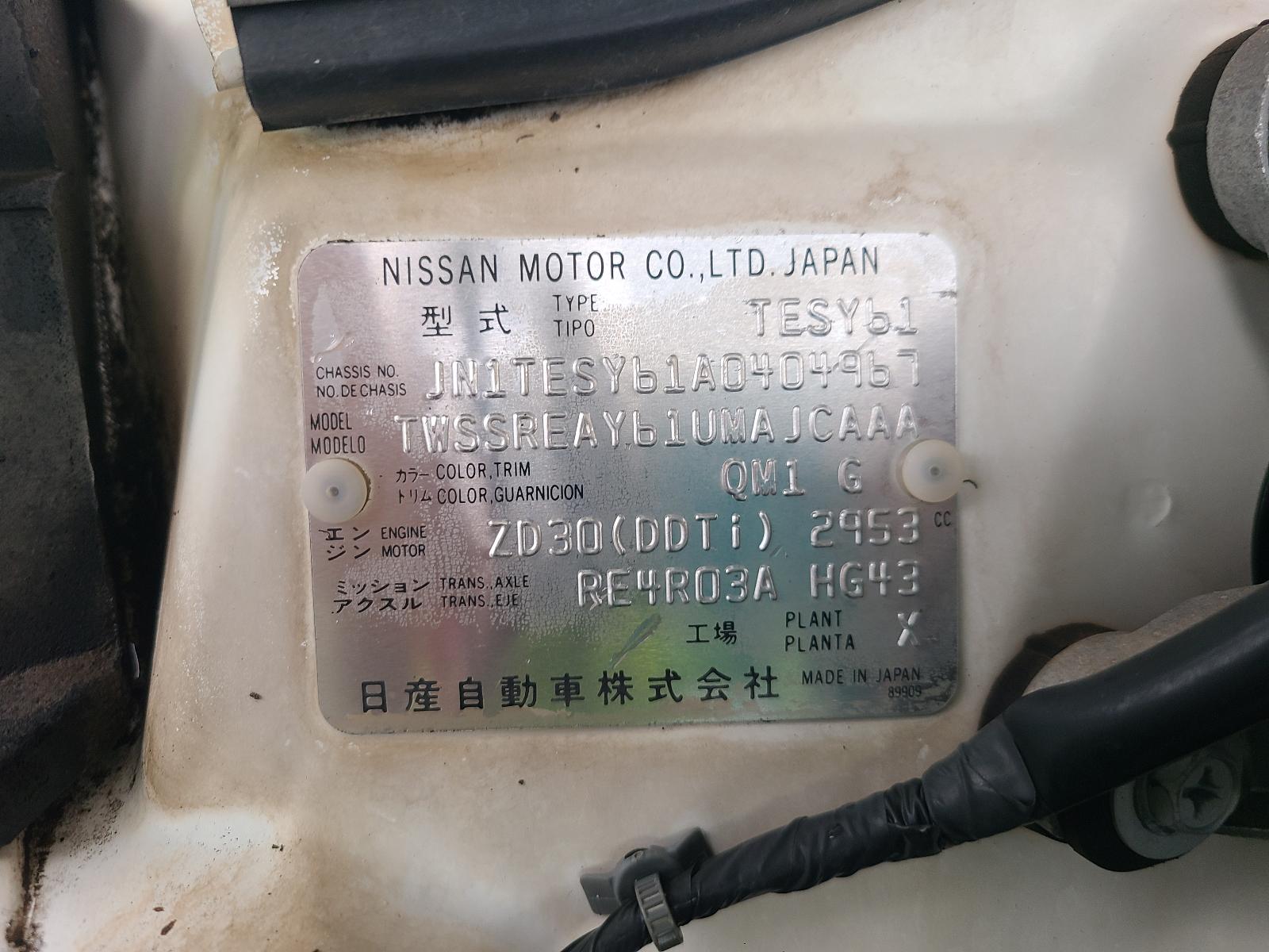 View Nissan Patrol 2009  