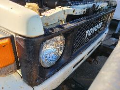 View Toyota Landcruiser 1986 2 Door Utility