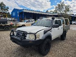 View Auto part Wiper Linkage Ford Ranger 2008