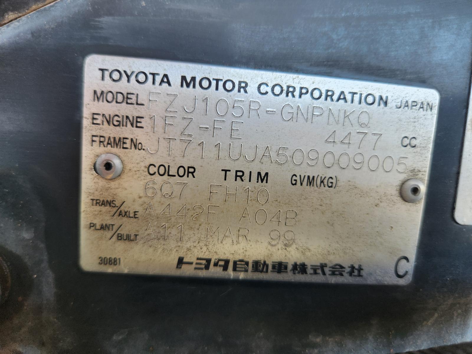 View Toyota Landcruiser 1999 4 Door Station Wagon