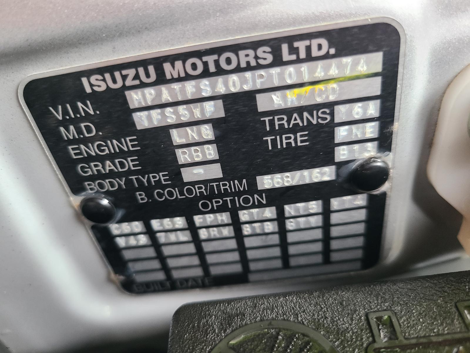 View Auto part Engine Cover Isuzu Dmax 2023