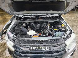 View Auto part Engine Cover Isuzu Dmax 2023