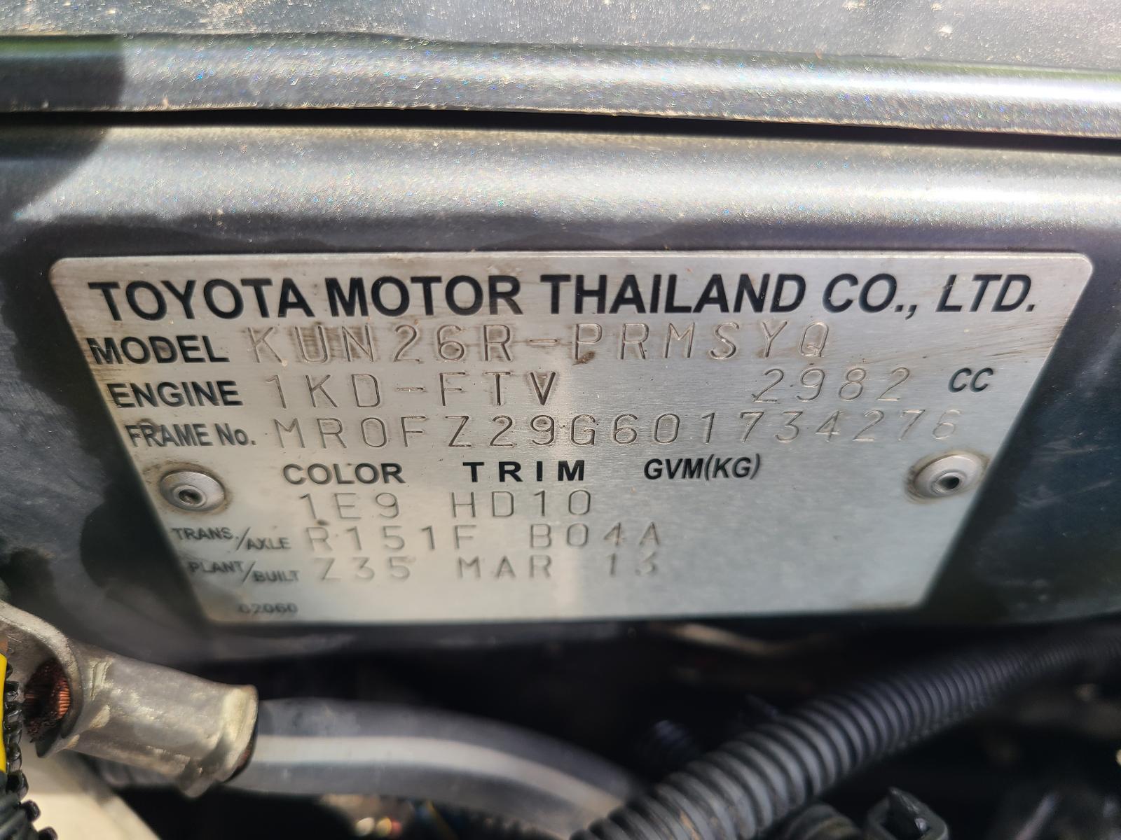 View Toyota Hilux 2013  