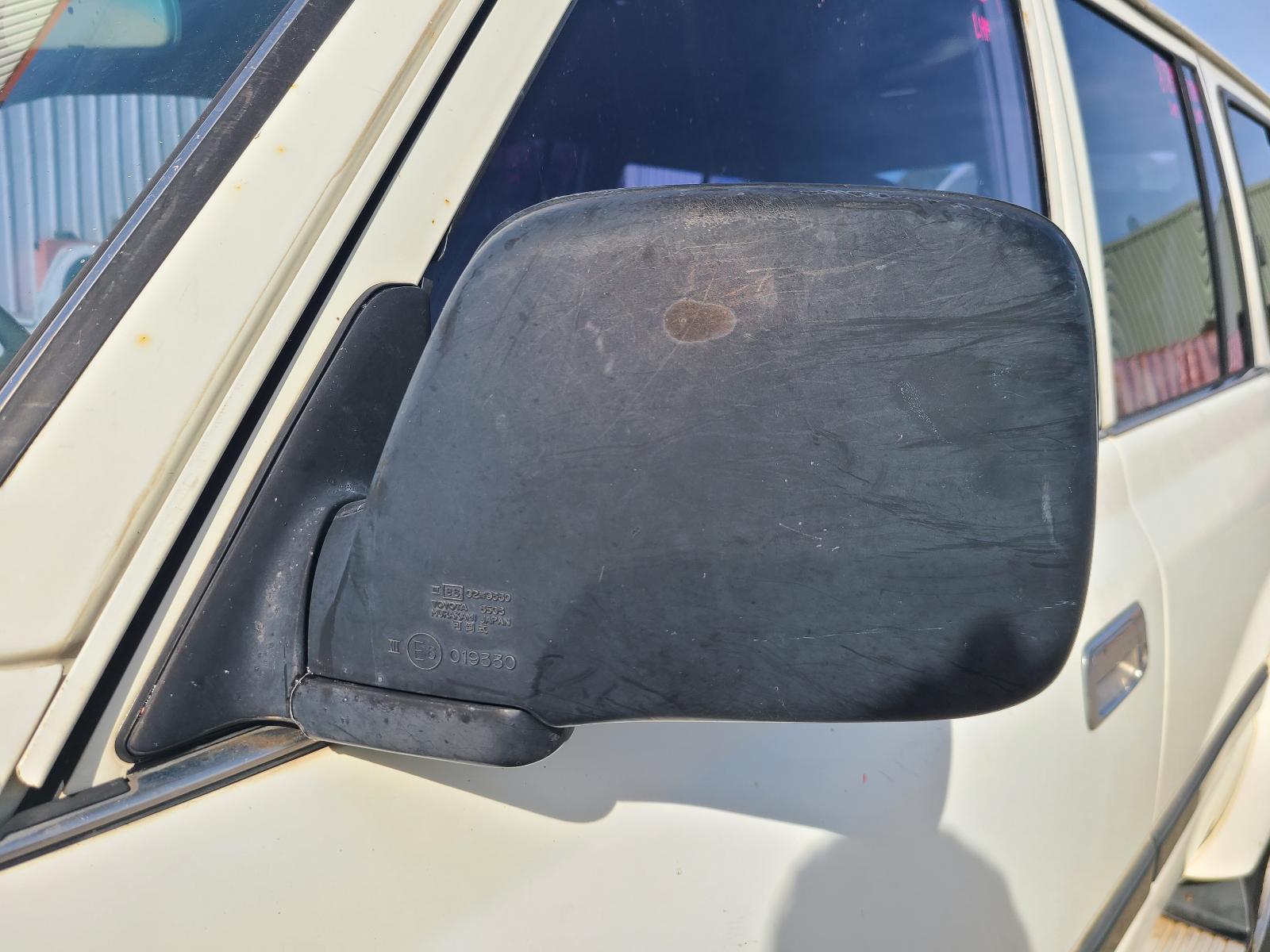 View Toyota Landcruiser 1997  