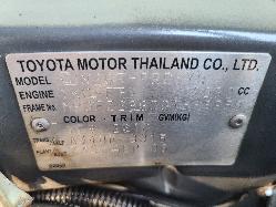 View Toyota Hilux 2006 4 Door Utility