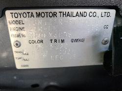 View Toyota Hilux 2016  