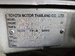 View Toyota Hilux 2010 2 Door Utility