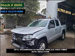 View Auto part Particulate Filter/Dpf Volkswagen Amarok 2017