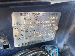 View Nissan Navara 2004 4 Door Utility