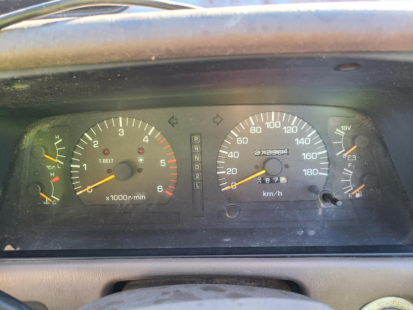 View Toyota Landcruiser 1997 4 Door Station Wagon