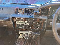 View Toyota Landcruiser 1997 4 Door Station Wagon