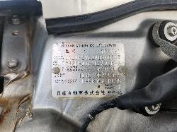 View Nissan Patrol 2005 4 Door Station Wagon