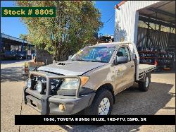 View Auto part Engine Toyota Hilux 2007