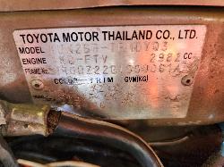 View Toyota Hilux 2007 2 Door Pickup