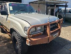 View Toyota Landcruiser 1993 4 Door Station Wagon