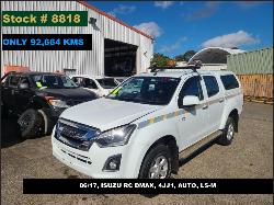 View Auto part Shift Actuator Isuzu Dmax 2017